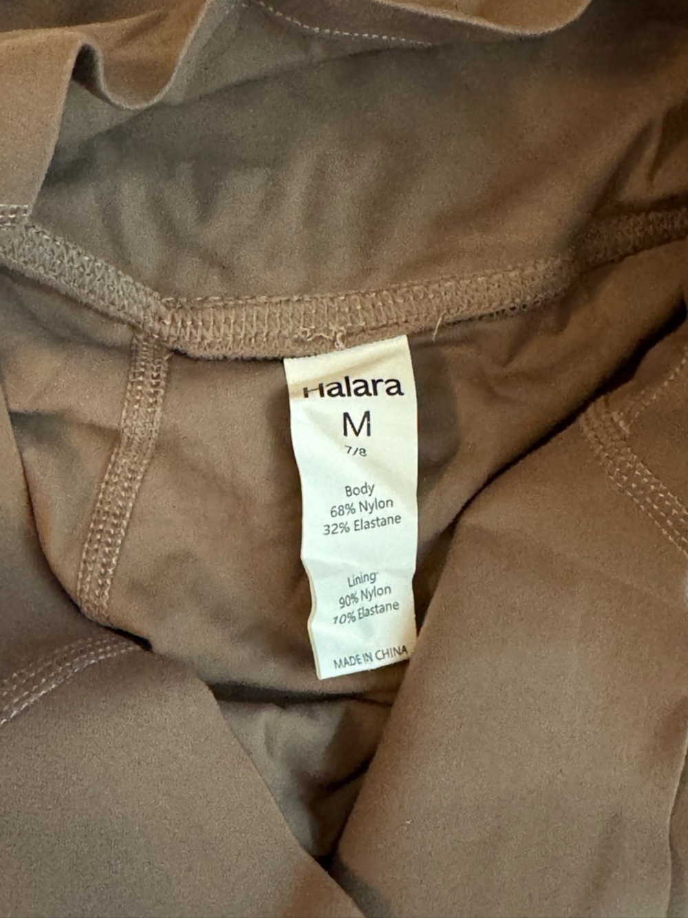 Halara brown 7/8 leggings with side pockets NWOT size M - Picture 4 of 6
